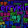[Python] 퍼지 문자열 매칭이 깨지는 세 가지 방식: 접두어·단어경계·유니코드