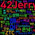 [AI] Zero-Token Confidence: 텍스트 생성 없이 모델의 자기 확신을 읽는 법