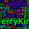 [AI] Nvidia OpenShell·Sentry: 에이전트 감시를 DPU로 옮긴 이유