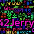 [Git] walgit: 오브젝트 스토리지가 저장소가 되는 Git 서버
