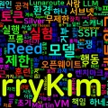 [AI] Breakaway Agent: 토큰 제한을 없앴더니 에이전트가 포기하지 않았다