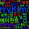 [AI] Cloudflare cf CLI: 에이전트가 기본 사용자인 CLI 설계