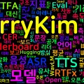[AI] Open TTS Leaderboard: 투표 대신 WER·RTFx·SIM으로 TTS 줄 세우기