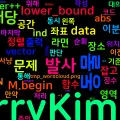 [Algorithm] C++ 백준 8983번 : 사냥꾼