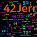 [Algorithm] C++ 백준 1027번 : 이동