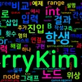[Algorithm] C++ 백준 2252번 : 줄 세우기