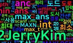 Featured image of post [Algorithm] C++/Python 백준 3176번 : 도로 네트워크