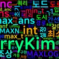 [Algorithm] C++/Python 백준 3176번 : 도로 네트워크