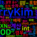 [Algorithm] C++/Python 백준 16565번 : N포커