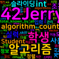 [Algorithm] C++ 백준 14572번 : 스터디 그룹