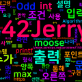 [Algorithm] C++/Python 백준 15025번 : Judging Moose