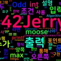 [Algorithm] C++/Python 백준 15025번: Judging Moose