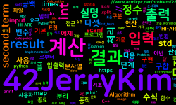 Featured image of post [Algorithm] C++/Python 백준 28444번 : HI-ARC=?