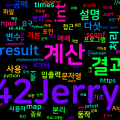 [Algorithm] C++/Python 백준 28444번 : HI-ARC=?