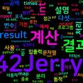 [Algorithm] C++/Python 백준 28444번 : HI-ARC=?