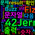 [Algorithm] C++/Python 백준 28702번 : FizzBuzz 스페셜 저지