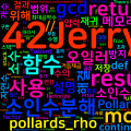 [Algorithm] C++/Python 백준 11689번 : GCD(n, k) = 1