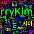 [Algorithm] C++/Python 백준 3830번 : 교수님은 기다리지 않는다