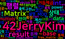 Featured image of post [Algorithm] C++/Python 백준 1533번 : 길의 개수