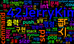 Featured image of post [Algorithm] C++/Python 백준 10828번 : 스택