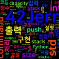 [Algorithm] C++/Python 백준 10828번 : 스택