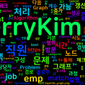 [Algorithm] C++/Python 백준 11375번 : 열혈강호