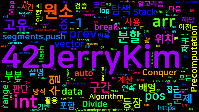 Featured image of post [Algorithm] C++/Python 백준 1605번 : Non-boring sequences