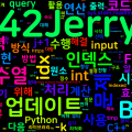 [Algorithm] C++/Python 백준 16975번 : 수열과 쿼리 21