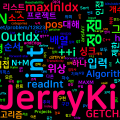[Algorithm] C++ 백준 12823번 : Critical Projects