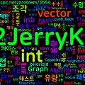 [Algorithm] C++ 백준 3654번 : L퍼즐