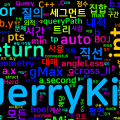 [Algorithm] C++ 백준 10746번 : Fencing the Herd