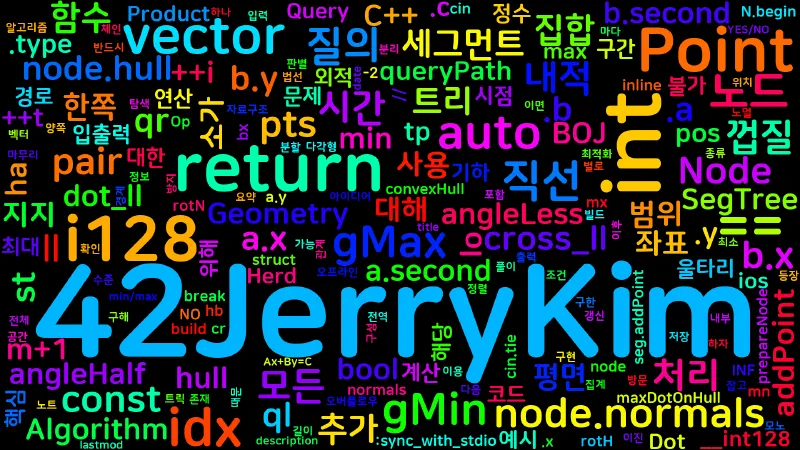 Featured image of post [Algorithm] C++ 백준 10746번 : Fencing the Herd