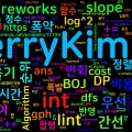[Algorithm] C++ 백준 12736번 : Fireworks