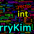 [Algorithm] C++ 백준 13725번 - RNG
