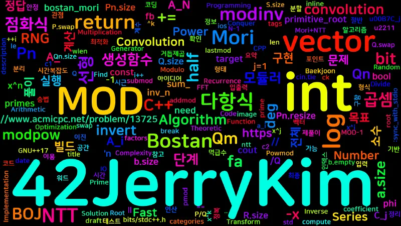 Featured image of post [Algorithm] C++ 백준 13725번 - RNG