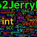 [Algorithm] C++ 백준 14737번 Dev, Please Add This!