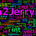 [Algorithm] C++ 백준 14960번 - Strongly Matchable