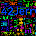 [Algorithm] C++ 백준 15292번 : Journey from Petersburg to Moscow