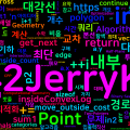 [Algorithm] C++ 백준 15939번 쉬운 최단경로