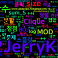 [Algorithm] C++ 백준 16041번 : Double Clique