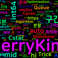 [Algorithm] C++ 백준 17439번 : 꽃집