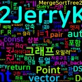 [Algorithm] C++ 백준 17442번 : 삼분 그래프