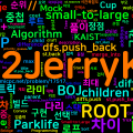 [Algorithm] C++ 백준 17517번 : Parklife