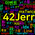 [Algorithm] C++ 백준 17625번 : 고압선