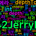[Algorithm] C++ 백준 18586번 : Salty Fish