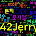 [Algorithm] C++ 백준 31403번 : A + B - C