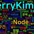 [Algorithm] C++ 백준 3444번 : Robotic Sort