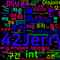 [Algorithm] C++ 백준 9208번 : Ringworld
