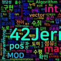 [Algorithm] C++ 백준 1648번: 격자판 채우기