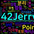 [Algorithm] C++ 백준 3878번: 점 분리